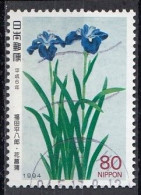 JAPAN 2219,used - Usados