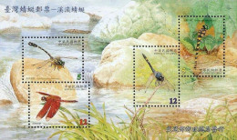 Taiwan Stream Dragonflies 2000 Insects River Wildlife Nature Dragonfly Insect (miniature Sheet) MNH - Nuovi