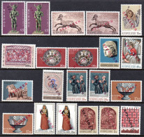 1596.CYPRUS, 1971 DEFINITIVES,MNH SPECIMEN(21) VARIETIES COLOUR,INVERTED,DIFFERENT,1st. ST. VERTICAL WRINKLE. - Nuovi