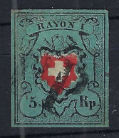 SUISSE Ca.1850: Le "5 Rp. Bleu-vert Foncé Rayon I " ZNr. 15II, Obl. "PP De Zürich", Très Forte Cote, Attest. "Moser" - 1843-1852 Federal & Cantonal Stamps