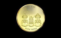 India 2023 RATH YATRA PURI 8 GRAMS GOLD COIN From SPMCIL, KOLKATA Mint, As Per Scan - Otros – Asia