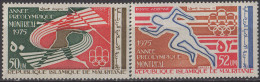 MAURITANIE - Année Préolympique 1975 - Mauritanie (1960-...)