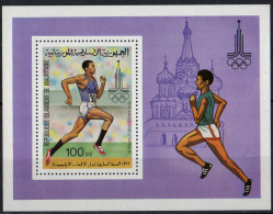 MAURITANIE - Année Préolympique 1979 Feuillet - Mauritanie (1960-...)