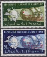 MAURITANIE - Centenaire De L'UPU Surchargés - Mauritanie (1960-...)