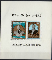 MAURITANIE - Général De Gaulle Feuillet - Mauritanie (1960-...)