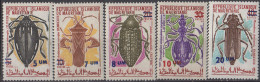MAURITANIE - Insectes Surchargés - Mauritanie (1960-...)