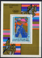 MAURITANIE - Jeux Olympiques De Moscou Feuillet - Mauritanie (1960-...)