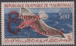 MAURITANIE - Mines De Fer De Mauritanie - Mauritanie (1960-...)