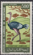 MAURITANIE - Oiseau 1967 500F - Mauritanie (1960-...)