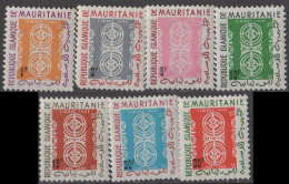 MAURITANIE - Timbres-taxe 1961 - Mauritanie (1960-...)