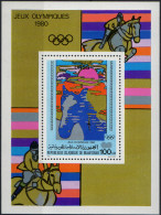 MAURITANIE - Vainqueurs Aux Jeux Olympiques De Moscou Feuillet - Mauritanie (1960-...)