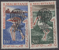 MAURITANIE - Éradication Du Paludisme Poste Aérienne - Mauritanie (1960-...)