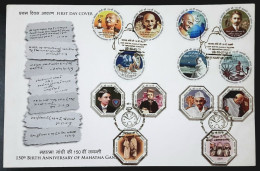 COMBINATION COVER 2018 & 2019 150th Birth Anniversary Of Mahatma Gandhi COMPLETE SETs - Lettres & Documents