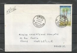 CONGO TP N° 621 SUR LETTRE. - Used