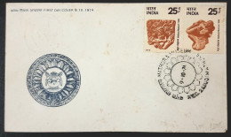 INDIA 1974 Mathura Museum SETENANT FDC MATHURA PLACE CANCELLATION - Briefe U. Dokumente