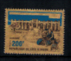 Cote D'Ivoire - Poste Aérienne - "11ème Anniversaire De L'Indépendance - Boudoukou" - T. Neuf 2** N° 52 De 1971 - Côte D'Ivoire (1960-...)