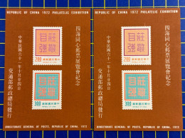 1972 REPUBLIC OF CHINA\TAIWAN PHILATELIC EXHIBITION X 2 S\S  500NT$=20++EUROS - Colecciones & Series