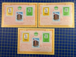 1981 REPUBLIC OF CHINA\TAIWAN EXHIBITION CELEB. NEW POSTAL MUSEUM BLDG X 3 S\S 600NT$=25++EUROS - Collections, Lots & Series