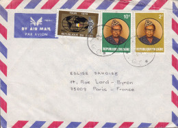 Zaire By Air Mail Par Avion KAMINA 1982? Cover Brief Lettre Eglise Danoise PARIS France 2x President Mobuto - Storia Postale