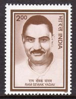India 1997 Ram Sewak Yadav Commemoration, MNH, SG 1718 (D) - Neufs