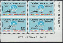 Turkey, Türkei - 2016 - 20th Anniversary Of The South Eastern Europa Defence (SEDM) - Block Of 4 Set ** MNH - Unused Stamps