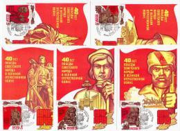 Russia USSR 1985 MC X5 40th Anniv. Of Victory In Second World War WWII, Maximum Cards - Cartes Maximum
