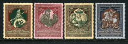 Russia  1914 Mi 99-102 B MNH **  12,5  Zagorsky 126-129 A - Neufs