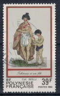 POLYNESIE             N°  YVERT  218 ( 1 ) OBLITERE    ( OB 11/ 36 ) - Used Stamps