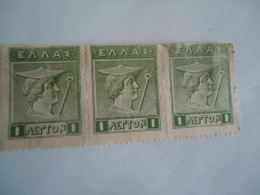 GREECE  MNH STAMPS  SE TENANT 3  1913 - Nuovi