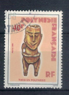 POLYNESIE             N°  YVERT  229  ( 2 )  OBLITERE    ( OB 11/ 36 ) - Used Stamps