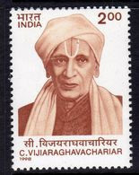 India 1998 Dr C. Vijaraghavachariar Commemoration, MNH, SG 1795 (D) - Nuovi