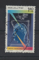 Israel 1988 Medical Engineering Sc. 981, Yv. 1025, Michel Nr. 1082 Gestempelt - Used Stamps (without Tabs)