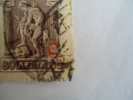 GREECE  ERROR USED  STAMPS  1913  80 LE  RED COLLOUR  ON COLLON ΚΟΚΚΙΝΟ ΣΗΜΑΔΙ ΣΤΗΝ ΚΟΛΩΝΑ - Nuevos