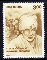 India 1998 Birth Centenary Of Bhagawan Gopinathji, MNH, SG 1798 (D) - Ungebraucht