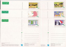 Hongkong, 1996, Pk-Set Weihnachten. Inland (6). Pk Set Christmas. Domestic (6). - Postal Stationery