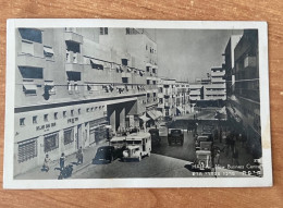 JUDAICA JEWISH REAL PHOTO POSTCARD POSTKARTE BY PALPHOT NO. 378 HAIFA - New Business Centre. PALESTINE, ISRAEL 1930’S - Palestine