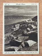 JUDAICA POSTCARD POSTKARTE BY LEVANT PICTURE PUBLISHING JERUSALEM, The Tomb Of Meir Baal Haness. PALESTINE - Palestine