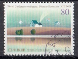 JAPAN 2232,used - Protection De L'environnement & Climat