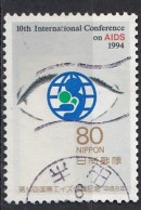 JAPAN 2244,used - Used Stamps