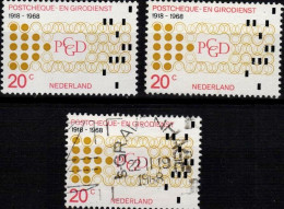 Nederland 1968 NVPH 900  2 X Mnh 1 X Used - Other & Unclassified