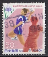 JAPAN 2262,used,handball - Used Stamps