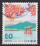 JAPAN 2304,used - Protection De L'environnement & Climat