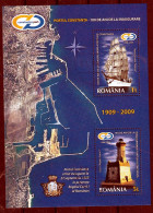 2009 - Inauguration Du Port De Constanta Mi No Block 457 - Gebruikt