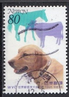 JAPAN 2330,used,dogs - Gebruikt