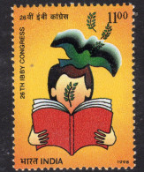 India 1998 26th International Books For Young People Congress, MNH, SG 1810 (D) - Ungebraucht