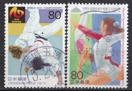 JAPAN 2337-2338,used - Judo