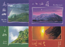 Hongkong, 1997, Pk-Set Berge, (4). - Postal Stationery