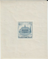 BELGIQUE - 1936 - BLOC CHARLEROI YVERT N° 6 ** MNH - COTE = 175 EUR. - Unused Stamps