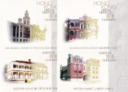 Hongkong, 1997, Pk-Set Städtisches Erbe,(4). - Entiers Postaux