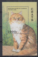 M13. Czad MNH 1996 Fauna - Animals - Cats - Sonstige & Ohne Zuordnung